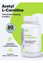 LIMO Acetyl L-Carnitine 60 caps